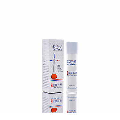 江夏多用途抗菌乳液