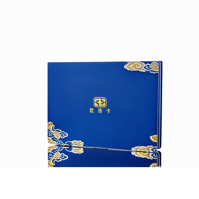 江夏产后修复调理套